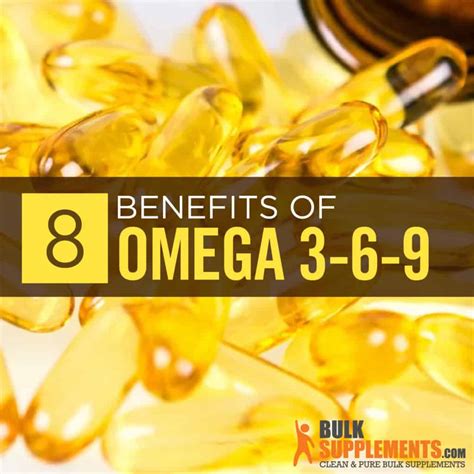 omega 6 supplements side effects.